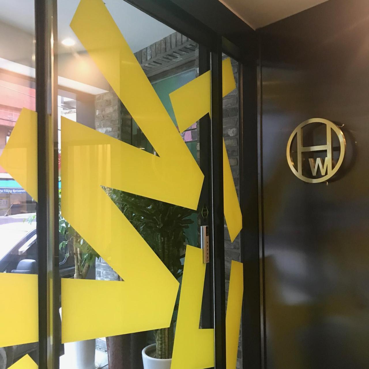 The Way Hotel Busan Exterior foto